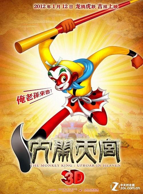 办建设工程资格证书
